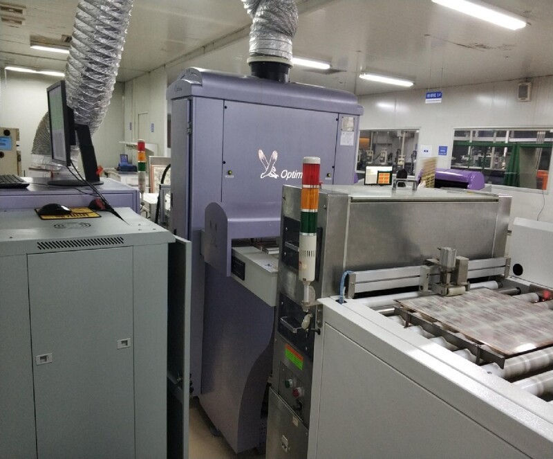 OptimaAOI机_设备介绍_重庆市 电子有限公司